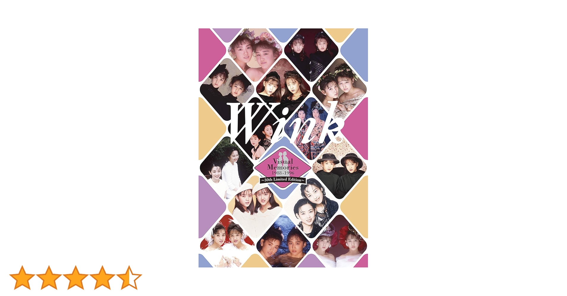 WINK/WINKVisual Collection～1988-1996 DVD Amazon.com: WINK VISUAL MEMORIES 1988~1996 [DVD] : Movies & TV